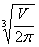 http://festival.1september.ru/articles/598987/full_image042_0000.gif