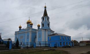 &TScy;&iecy;&rcy;&kcy;&ocy;&vcy;&softcy; &Pcy;&ocy;&kcy;&rcy;&ocy;&vcy;&acy; &Pcy;&rcy;&iecy;&scy;&vcy;&yacy;&tcy;&ocy;&jcy; &Bcy;&ocy;&gcy;&ocy;&rcy;&ocy;&dcy;&icy;&tscy;&ycy;, &Kcy;&acy;&mcy;&iecy;&ncy;&scy;&kcy;-&Ucy;&rcy;&acy;&lcy;&softcy;&scy;&kcy;&icy;&jcy;