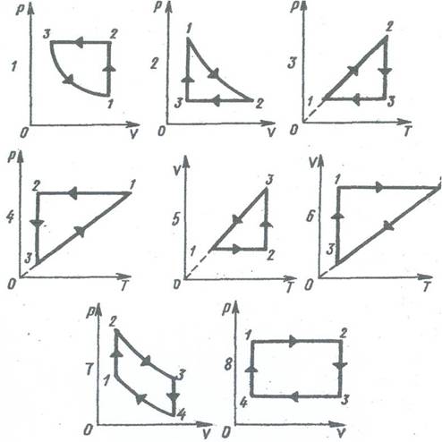 http://xn--i1abbnckbmcl9fb.xn--p1ai/%D1%81%D1%82%D0%B0%D1%82%D1%8C%D0%B8/614495/img8.jpg