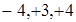https://prob-ent.testcenter.kz/tests/76B2A0D4-83B3-4193-9A7E-2470FE4DB4B0/037558.files/image001.png