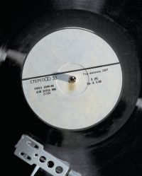 Про винил (Про пластинки)