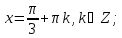 https://xn--j1ahfl.xn--p1ai/data/images/u183432/t1515385369az.png