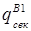 https://www.bestreferat.ru/images/paper/64/96/8009664.png