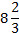 https://resh.edu.ru/uploads/lesson_extract/6117/20190910175126/OEBPS/objects/c_matan_11_23_1/9c7882b8-c703-40d0-8e42-3054eac060a6.png
