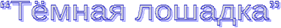 hello_html_284d134d.gif