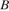 http://reshuege.ru/formula/9d/9d5ed678fe57bcca610140957afab571p.png