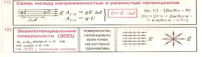 B65C51CB