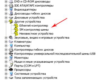 http://www.compbegin.ru/data/image/dispetcher_1.gif