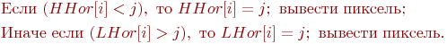 Описание: http://www.intuit.ru/img/tex/c6840c638b32f4ac1ea981d2a55e13df.png