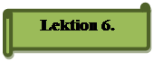 Горизонтальный свиток: Lektion 6.