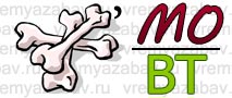 Ребусы про профессии