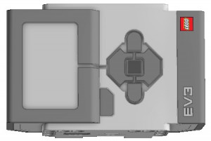 Основной модуль конструктора Lego mindstorms