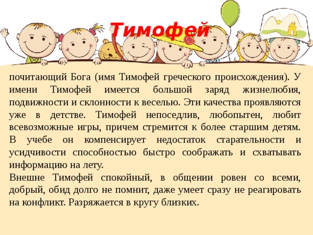 https://ladyle.ru/images/ladyle/2019/11/img10.jpg
