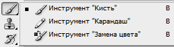 http://limonmalina.com/Adobe-Photoshop/tema-6-rabota-s-izobrazheniem-chast-1-vyrezka-i-nalozhenie-izobrazhenij/images/image03.png
