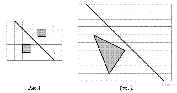 https://math6-vpr.sdamgia.ru/get_file?id=3058