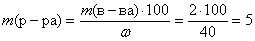 http://files.school-collection.edu.ru/dlrstore/27779069-49b8-4cf6-8371-2f15cc9c4705/026.gif