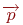 Описание: http://www.intuit.ru/img/tex/0354351e31c69fdb0492daaf7086fb4d.png