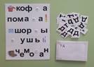изображение_viber_2024-04-15_20-02-03-272