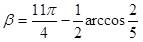 https://resh.edu.ru/uploads/lesson_extract/6322/20190314110827/OEBPS/objects/c_matan_10_44_1/f3fa76af-5ecb-4d79-ab23-ceaa04fcee52.png