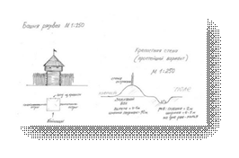 clip_image036_thumb