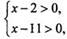 https://compendium.su/mathematics/11klass/11klass.files/image857.jpg