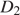https://ege.sdamgia.ru/formula/c2/c27a0199e19b69262465ead527302af4p.png