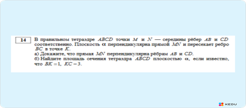 Screenshot (6).png