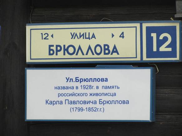 https://img-fotki.yandex.ru/get/5303/121447594.771/0_16ac15_fc40fb2_XL.jpg
