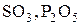 https://prob-ent.testcenter.kz/tests/8A3C4A26-EA5F-4F53-B2C9-F4F3675AC209/058846.files/image001.gif