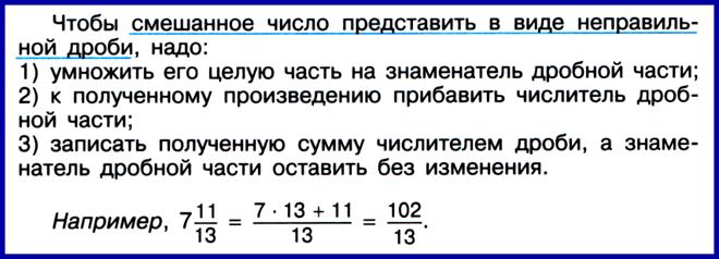 Изображение выглядит как текст, снимок экрана, Шрифт, число
Содержимое, созданное искусственным интеллектом, может быть неверным.