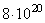 http://self-edu.ru/htm/ege2017_phis_30/files/10_20.files/image003.gif
