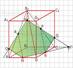 https://akishina.com/resource/graph/primer-secheniya-parallelynogo-pryamoy-13.png