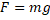 https://resh.edu.ru/uploads/lesson_extract/4720/20200205185731/OEBPS/objects/c_phys_10_14_1/5aa39fca-9544-40a1-b7c2-669b47ed91f2.png