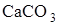 https://prob-ent.testcenter.kz/tests/35D64FA5-2246-4F6E-9E7C-C70E77EF716F/049686.files/image001.png
