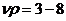 https://konspekta.net/studopedianet/baza1/1272493260604.files/image225.gif