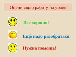 http://mypresentation.ru/documents/556f3215db21bfeeca5d7a87f6c1b70e/img20.jpg