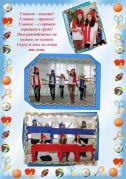 http://kladraz.ru/upload/blogs/small/blog411.jpg