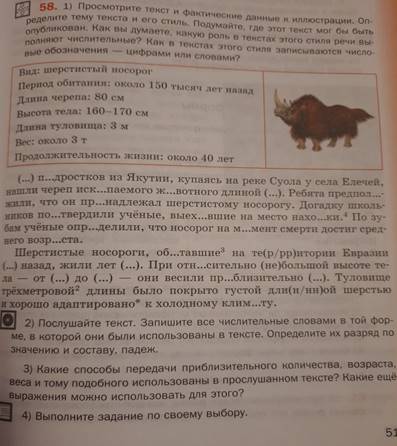 754738a7d541b6eccd91e63e1e6010d63d