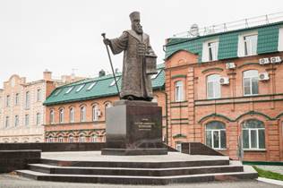 http://adm.syzran.ru/fileadmin/_processed_/a/5/csm_szr__8__83bf5cc27b.jpg