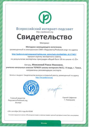 диии.jpg