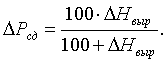 http://eos.ibi.spb.ru/umk/2_4/15/pict/15_P4_R2_T5_4.gif