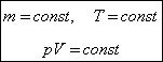 http://festival.1september.ru/articles/640611/f_clip_image002.gif