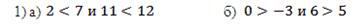 http://xn--i1abbnckbmcl9fb.xn--p1ai/%D1%81%D1%82%D0%B0%D1%82%D1%8C%D0%B8/631470/img1.gif