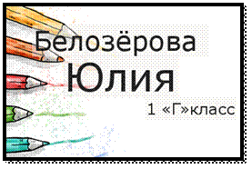 badge (1).png