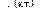 . (кт.)