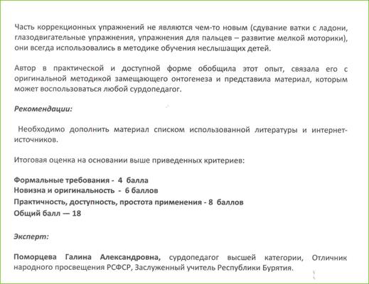 ооол.jpg