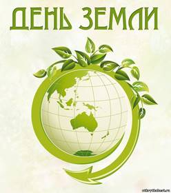http://otkrytkabest.ru/_ph/41/349570771.jpg