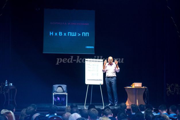 https://ped-kopilka.ru/upload/blogs/31495_cd2947d7d00f0e23cc89d2a9562db904.jpg.jpg