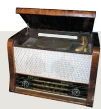 Про винил (Про пластинки)