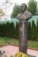 http://museum-obiralovka.ru/cache/preview/0d7d506a70a4fac1e310c5c9ac704141.jpg